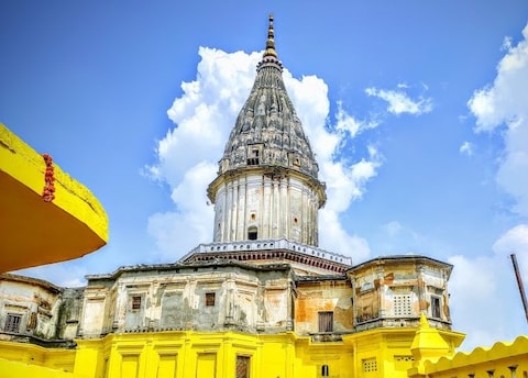 Raja Mandir