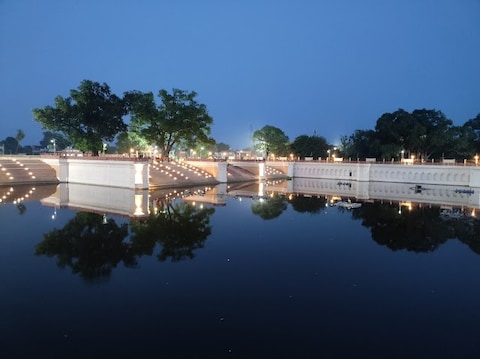 Suraj Kund Ayodhya
