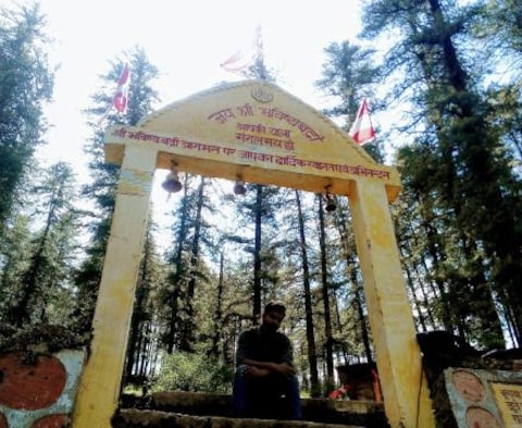 Bhavishya Badri