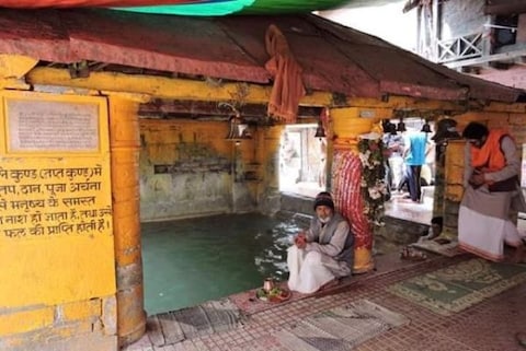 Tapta Kund
