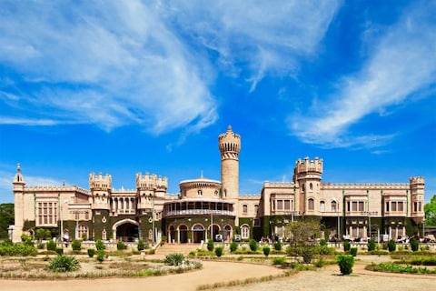 Bangalore Palace