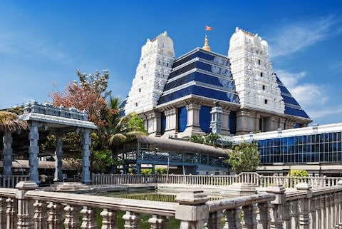 ISKCON Temple Near Bengaluru