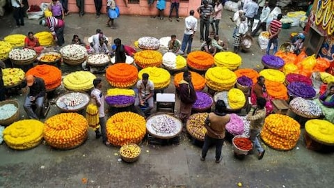 Take a Tour of KR Market