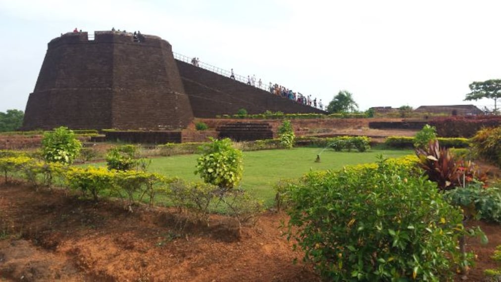 bekal_bekal_fort