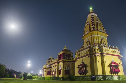 Birla Mandir Near Bhopal