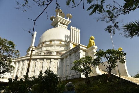 Dhauligiri