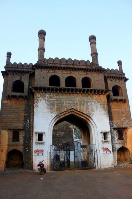 Bidar Basavakalyan Fort Portrait Image