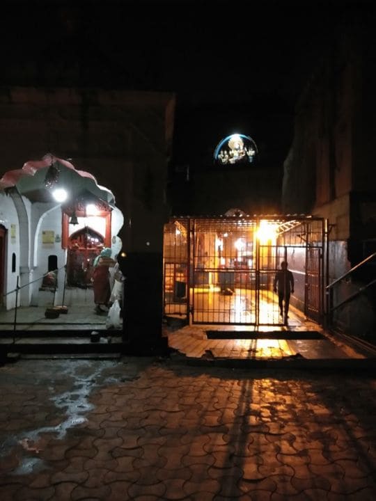 Bidar Narasimha Jhira Cave Temple Portrait Image
