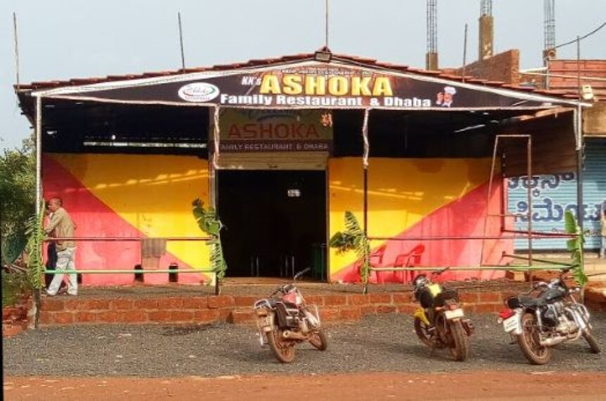 Bidar Ashoka Dhaba Landscape Image