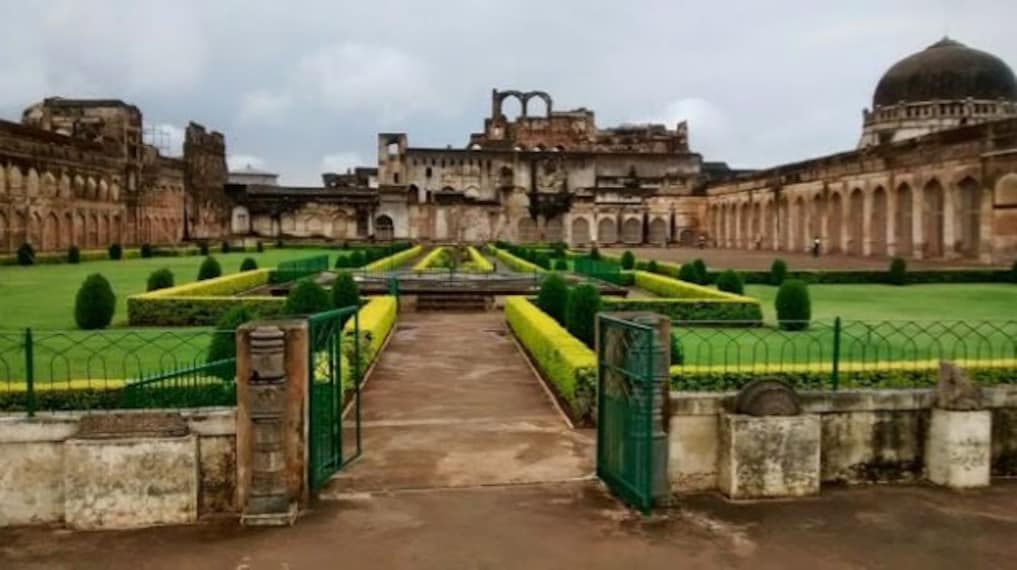 Bidar Bidar Fort Landscape Image