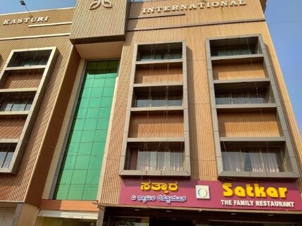 Satkar Restaurant