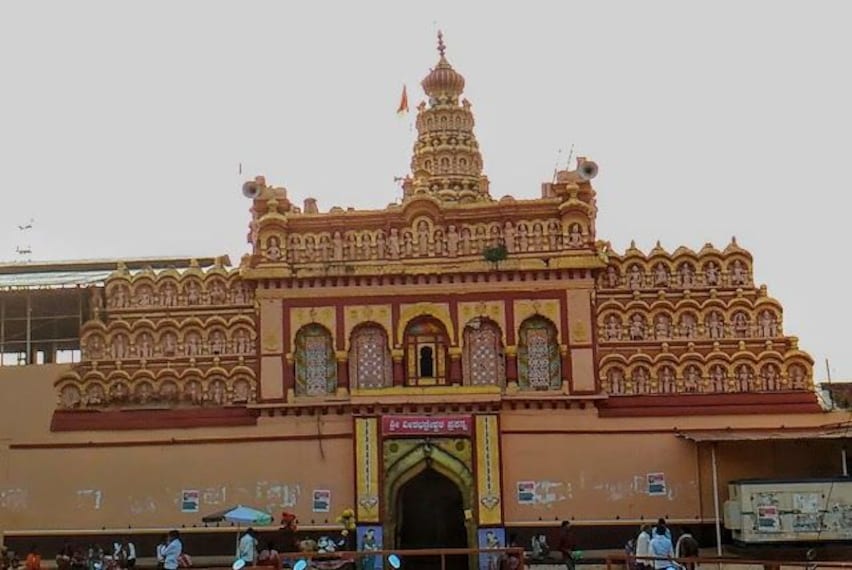 Bidar Sri Veerabhadreshwara Temple Landscape Image