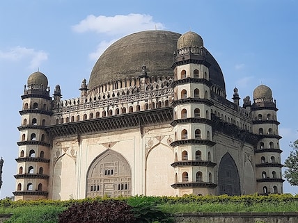 Bijapur Fort