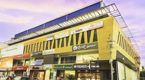 Signature Mall