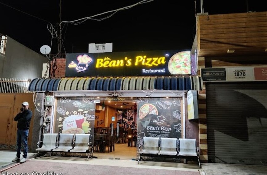 BeanS_Pizza_1