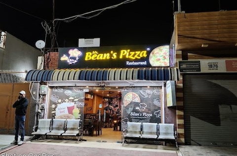 Bean's Pizza