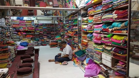 Indian Saree Centre