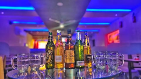 Maikada Bar
