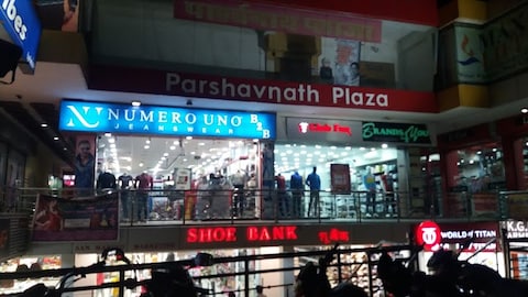 Parsvnath Plaza