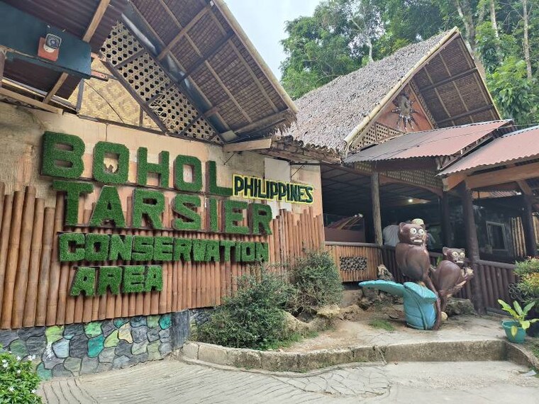 Bohol_Tarsier_Conservation_Area_2