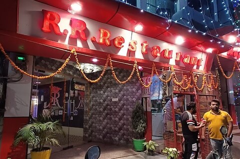 RR Hotel