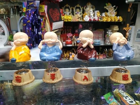 Gift Gallery