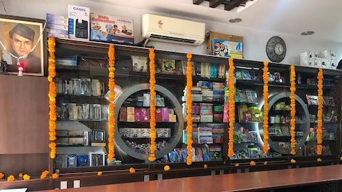 Rastogi Book Mart