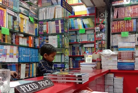 Today's Book Store