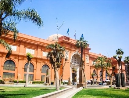 Museum of Egyptian Antiquities