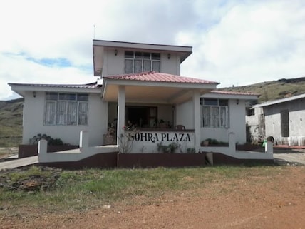 Sohra Plaza Homestay