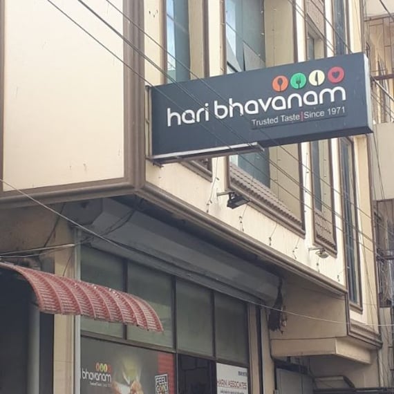 Activity_haribhavanam_coimbatore