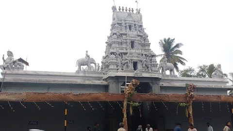 Arulmigu Eachanari Vinayagar Temple