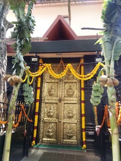 Sidhapudur Sree Ayyappan Temple