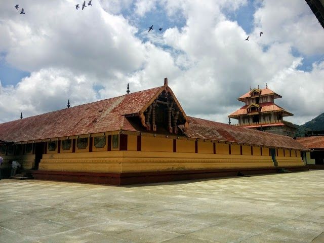 coorg_Bhagamandala_1