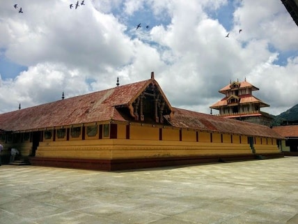 Spiritual sojourn to Bhagamandala