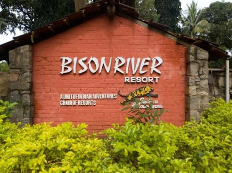 dandeli_bison_river_resort