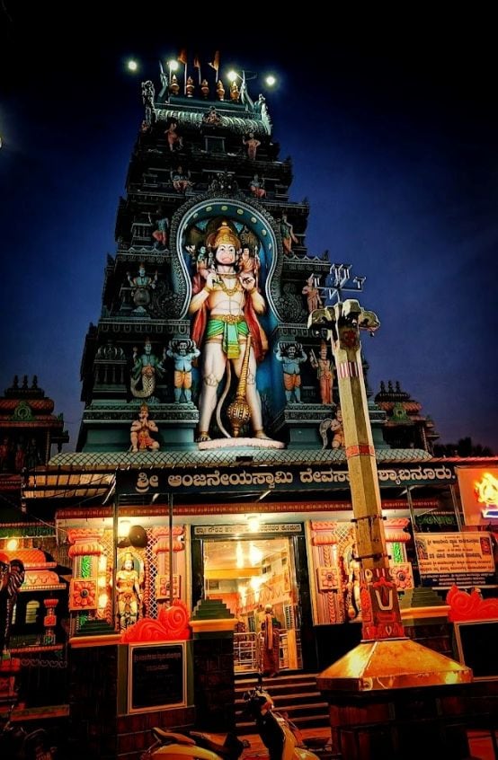 sri_anjaneya_swamy_temple_davangere_4
