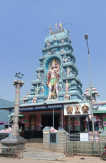 sri_anjaneya_swamy_temple_davangere_1