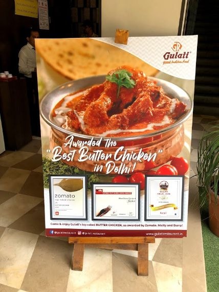 delhi_gulati_restaurant_4