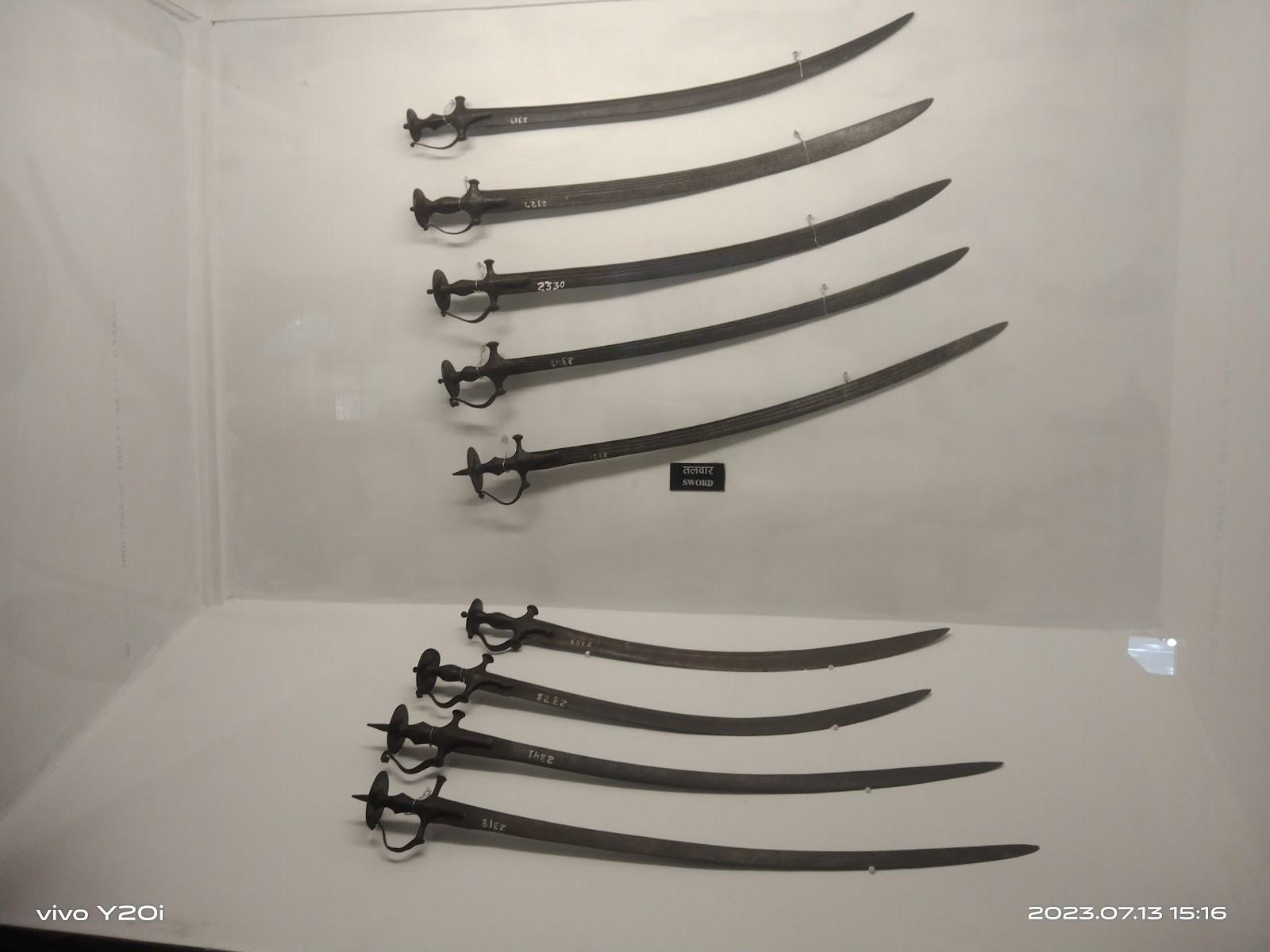 Raipur_Mahant_Ghasidas_Memorial_Museum_7