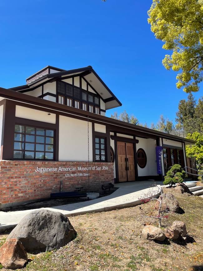 Santa_Clara_Japanese_American_Museum_1