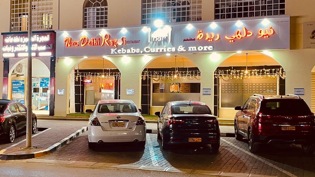 Sohar_New_Delhi_Rasoi_4