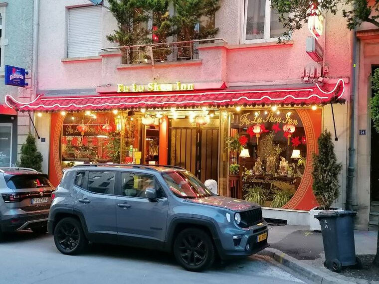 Luxembourg_City_Fu_Lu_Shou_Inn_1