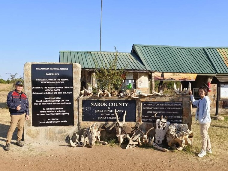 Maasai_Mara_Oloololo_Gate_7