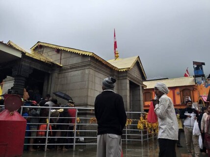 Badrinath Temple