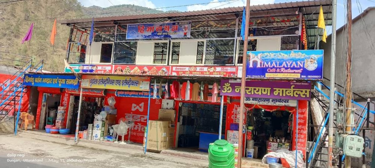 Rudraprayag_Himalayan_Cafe_2
