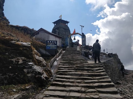 Tungnath Temple