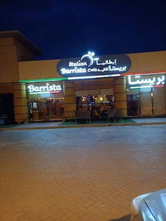 Italian Barrista Cafe