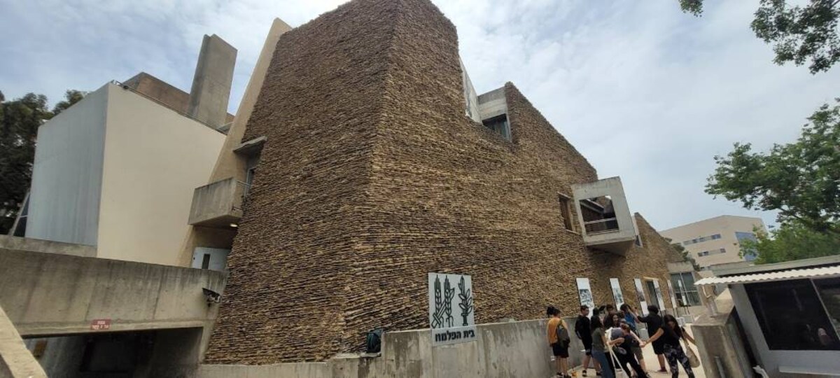 Tel_Aviv_Palmach_Museum_2