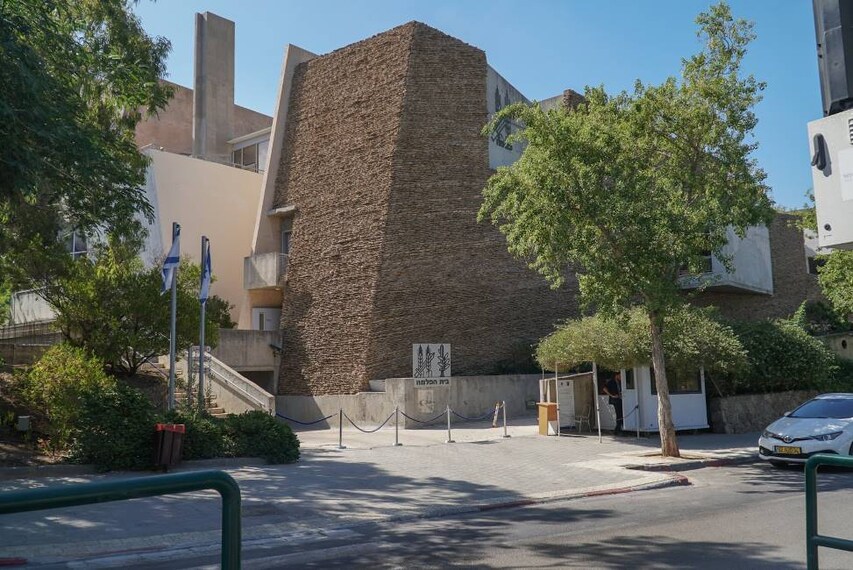 Tel_Aviv_Palmach_Museum_3